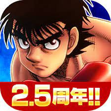 Hajime No Ippo APK APK